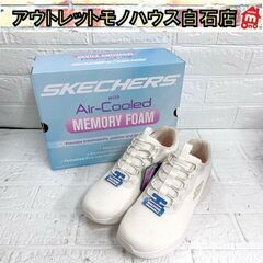 新品 スケッチャーズ 150041-OFWT ライトプロ グリマ...