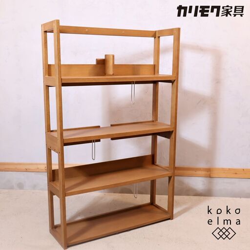 karimoku(カリモク)のBuona scelta(ボナ シェルタ) オーク材 書棚です。無駄を削ぎ落したシンプルなブックシェルフ。成長とともに変化する環境に合わせた組合せ可能なシリーズの本棚♪