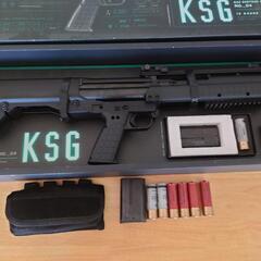 東京マルイ　KSG　（ガスショットガン）