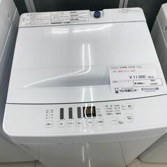 ★ジモティ割あり★ Hisense 洗濯機 5.5ｋｇ 20年製 動作確認／クリーニング済み HJ3283