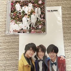 KING&PRINCE CDなど色々　⭐︎MR.KINGありの画像