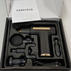 【中古】マッサージガン ブラック マッサージ器　筋膜リリース ミニマッサージガン 電動マッサージガンの画像
