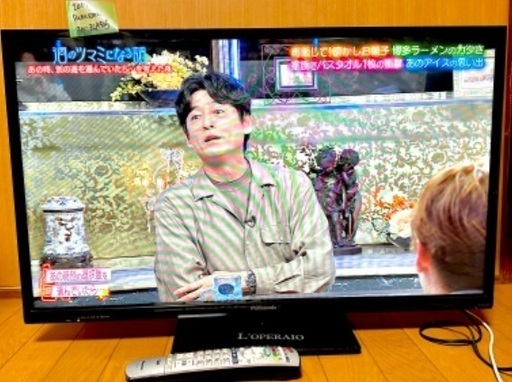テレビ番号65 Panasonic 2014年製 32インチ 大阪市内 配達設置無料 保管場所での引き取りは値引きします
