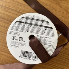 100均　リボンの画像