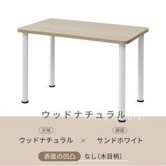 【纏め引取】ビーズクッション　Lサイズ、パソコンデスクの画像