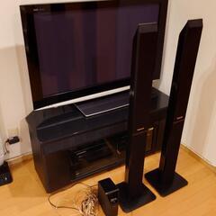 42型プラズマテレビ&ラックシアターシステム（サウンドバー）
