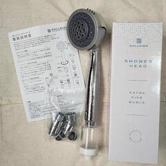 GALLEIDO　ガレイド　シャワーヘッド　中古
