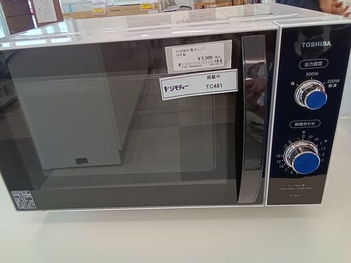 ★ジモティ割あり★ TOSHIBA 電子レンジ  19年製 動作確認／クリーニング済み TC481