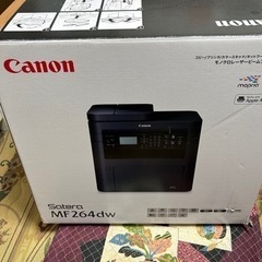 Canonモノクロレーザー複合機　MF264dw