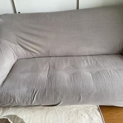 家具 ソファ 3人掛けソファの画像