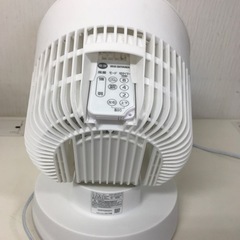 【引取】サーキュレーターDCモーター PCF-BD15T-W2021年製の画像