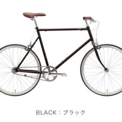 自転車 クロスバイク