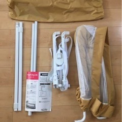 ベッドフェンス　日本育児の画像