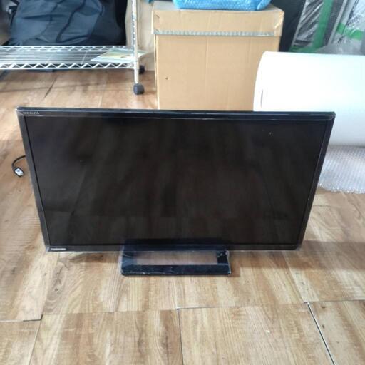 家電 テレビ