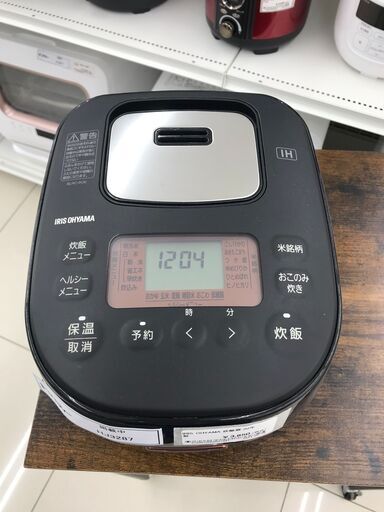 ★ジモティ割あり★ IRISOHYAMA 炊飯器 3合 20年製 動作確認／クリーニング済み HJ3287