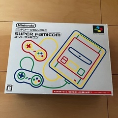 ニンテンドークラシックミニ　スーパーファミコンほぼ未使用