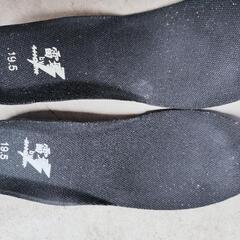 長靴20cmの画像