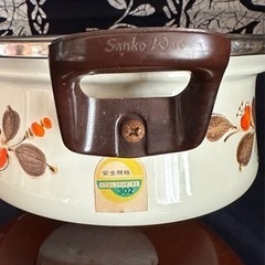 レトロ　ホーロー鍋　sankoの画像