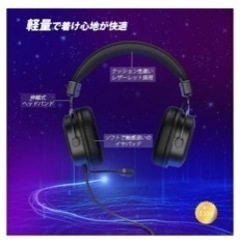 家電 オーディオ ヘッドフォンの画像