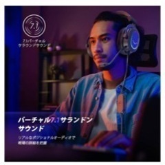 家電 オーディオ ヘッドフォンの画像