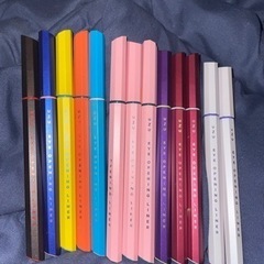 UZU フローフシ アイライナー 12本