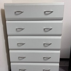 決まりました