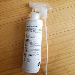 ブラスク13の画像