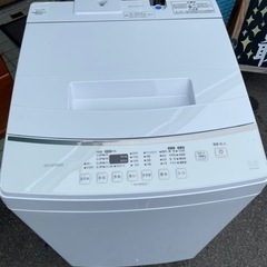 アイリスオーヤマ 8kg全自動洗濯機 IAW-T804E  リサイクルショップ宮崎屋　佐土原店　24.5.30F