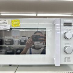 ★ジモティ割あり★ YAMADA 電子レンジ  22年製 動作確認／クリーニング済み TJ6139 ☆ジモティ割あり☆ YAMADA 電子レンジ 22年製 動作確認
