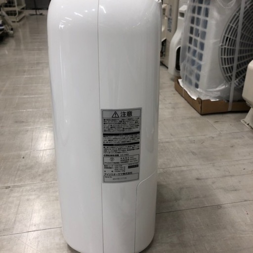 安心の6ヶ月保証付き！IRISOHYAMA衣類乾燥除湿機2020年製【トレファク堺福田店】