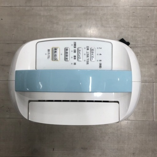 安心の6ヶ月保証付き！IRISOHYAMA衣類乾燥除湿機2020年製【トレファク堺福田店】