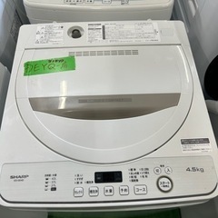 早い者勝ち大セール‼️‼️＋ご来店時、ガン×2お値引き‼️SHARP(シャープ) 2019年製 4.5kg 洗濯機🎉