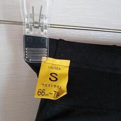 スノ―ボ―ド用オシリパット①の画像