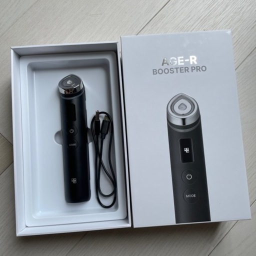 メディキューブ ブースタープロ　美顔器