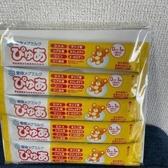 【決定】子供用品 ベビー用品 授乳、お食事用品
