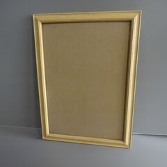 額縁をお譲りします【0円です！】