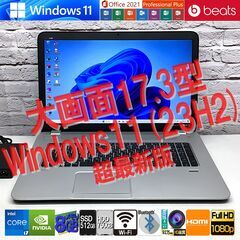 ★極美★[最強 i7 + GeForce 740M + SSD5...