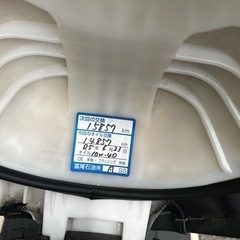 バイク ホンダ　ジョルノの画像