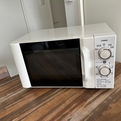 【美品‼️】お値下け可 電子レンジ