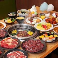 大食いさん募集します🥩