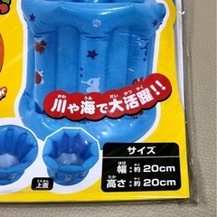 おもちゃ パズルの画像