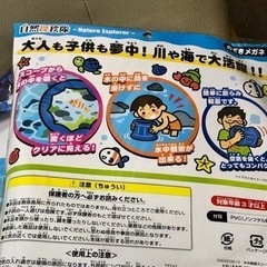 おもちゃ パズルの画像
