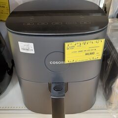 【U1496】ノンフライアー COSORI CAF-L501-KJP