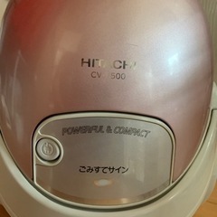 家電 生活家電 掃除機(決まりました)の画像