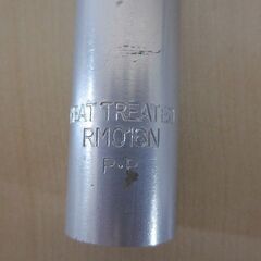 【取引完了】NITTO　RM016N　マスタッシュバーの画像