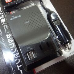 新品未使用品 12V車専用 車載用 ACインバーター 120W monban オーム電機 OSE-DA120U48-K 札幌市東区 新道東店の画像