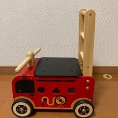 アイムトイ　消防車　手押し車