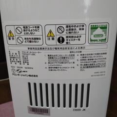 デロンギオイルヒーターの画像