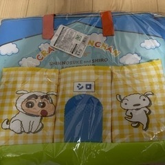 クレヨンしんちゃん　鞄　収納　新品