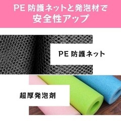 トランポリン 子供用トランポリン 安全保護ネット付き 家族トランポリン 収納便利 安全 静音設計 組み立て簡単 子供の日 誕生日プレゼント ギフト 安心安全緊急事態 家族楽しみ 日本語説明書付き 【進化品】リュウカガーデニングの画像
